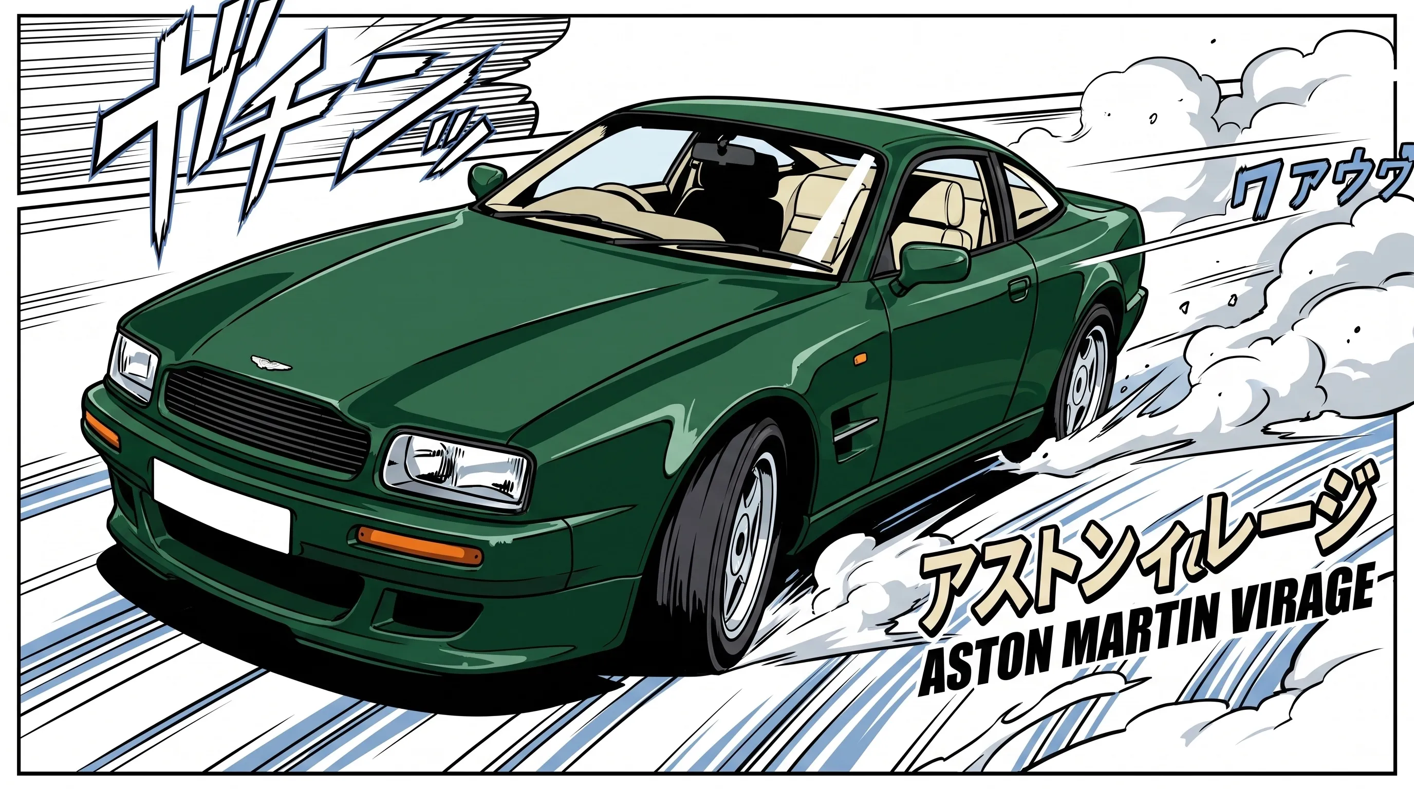 Aston Martin Virage 5.3